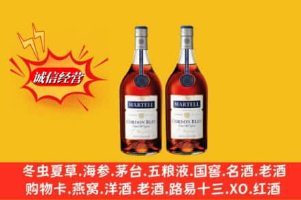 红河县高价上门回收洋酒蓝带价格